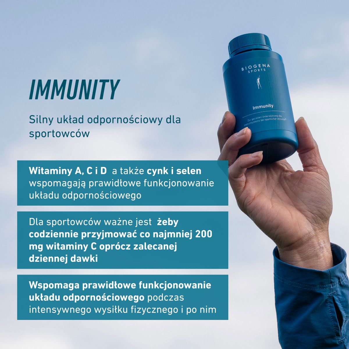 Immunity 