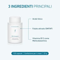 BIOGENA B12 Folsäure con acido folico, folato attivo (5-MTHF) e vitamina B12 come metilcobalamina. La confezione contiene 120 capsule per 4 mesi.